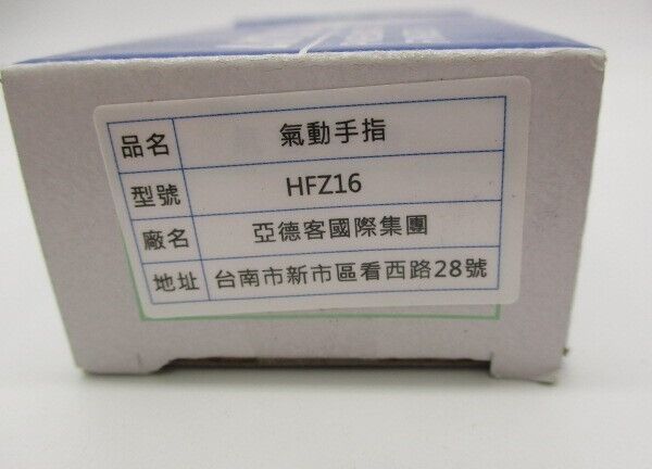 5c65fd5e71ecd468ac769bf8a6244a8b